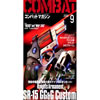 Combat Magazine 2008-09